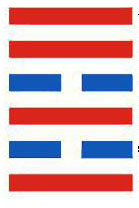 风火家人第三十七